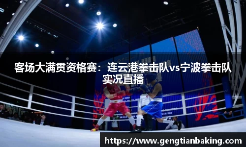 bsports中国