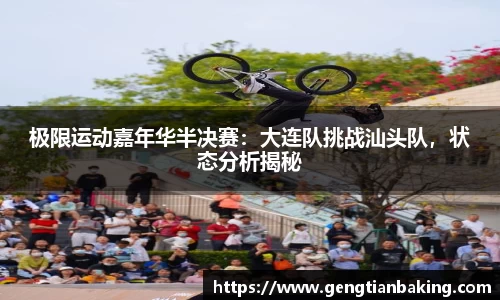 bsports官方网站