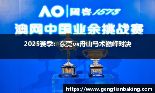 bsports官方网站