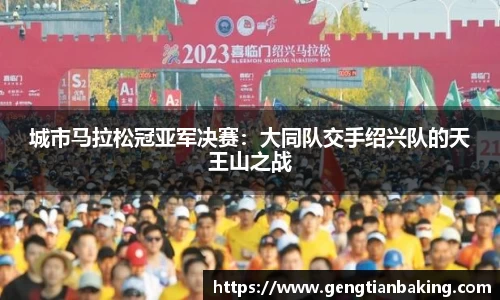 bsports中国