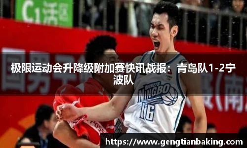 bsports中国