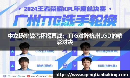 bsports官方网站