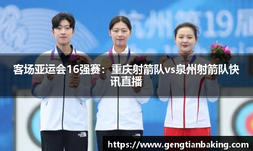 bsports平台