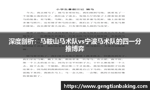 bsports官方网站