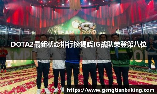 bsports中国