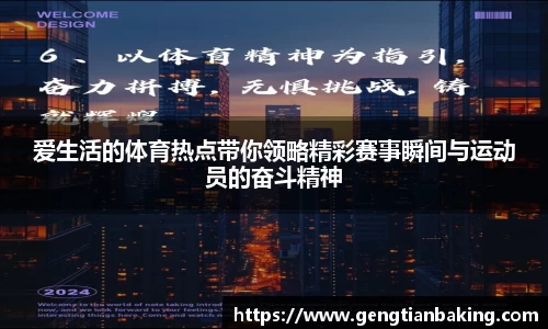 bsports平台