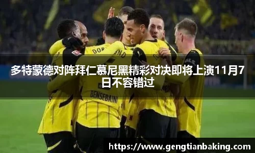 bsports中国