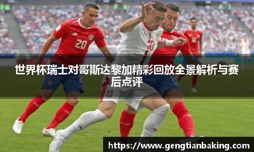 bsports官方网站