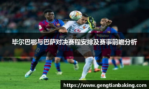 一竞技官网