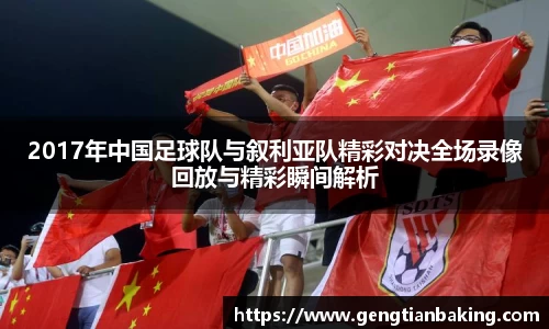 一竞技官方网站
