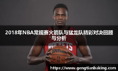 一竞技官方网站