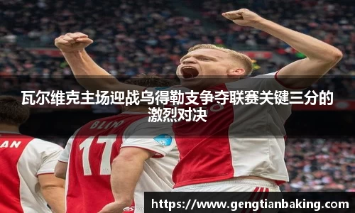 一竞技官网