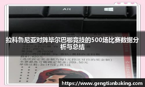 一竞技官网