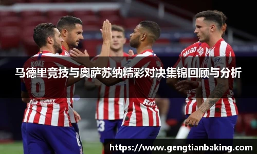 一竞技官方网站